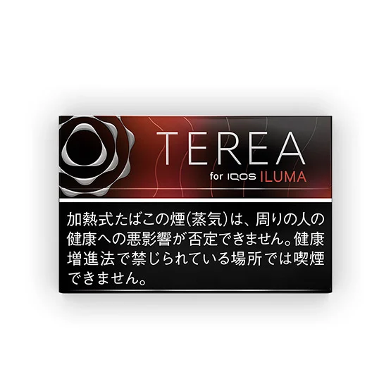 TEREA煙彈黑熱帶水果味