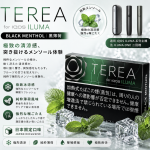 TEREA煙彈黑色薄荷味（只適用於 IQOS ILUMA）