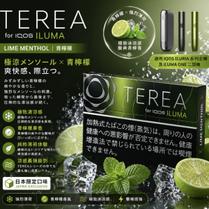 TEREA煙彈青檸黑薄荷口味（只適用於 IQOS ILUMA）