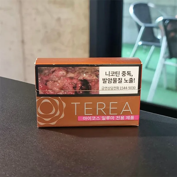 【琥珀】韓國版 TEREA煙彈